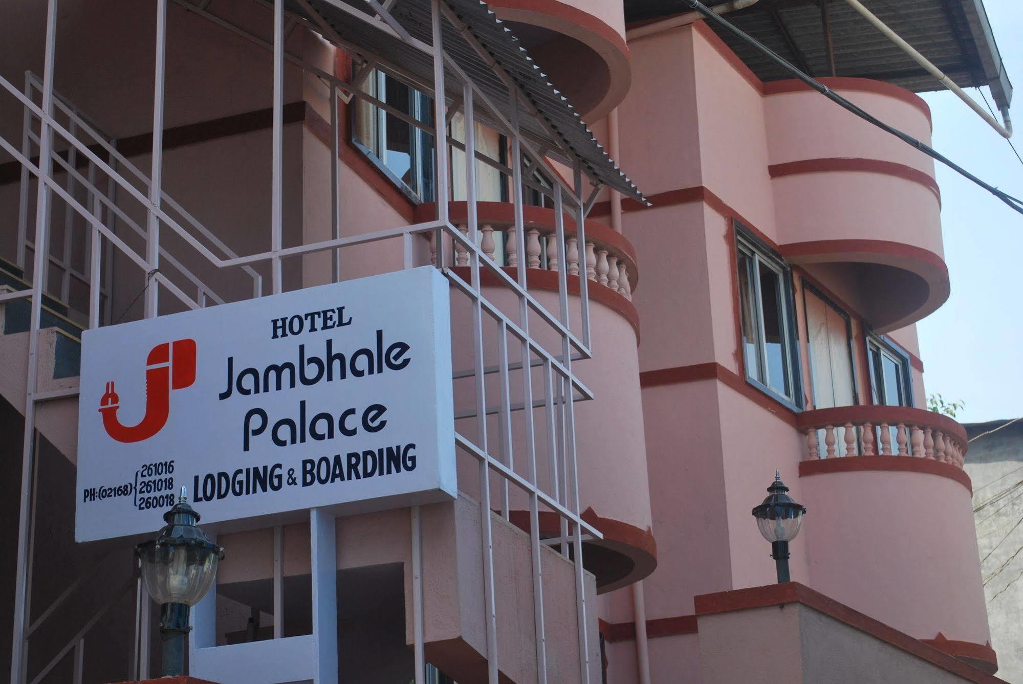 Hotel Jambhale Palace Mahabaleshwar Exterior photo